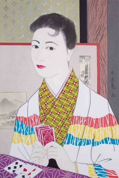 Josef Designs Geisha 05 - 63 x A4 Pages <b>DOWNLOAD